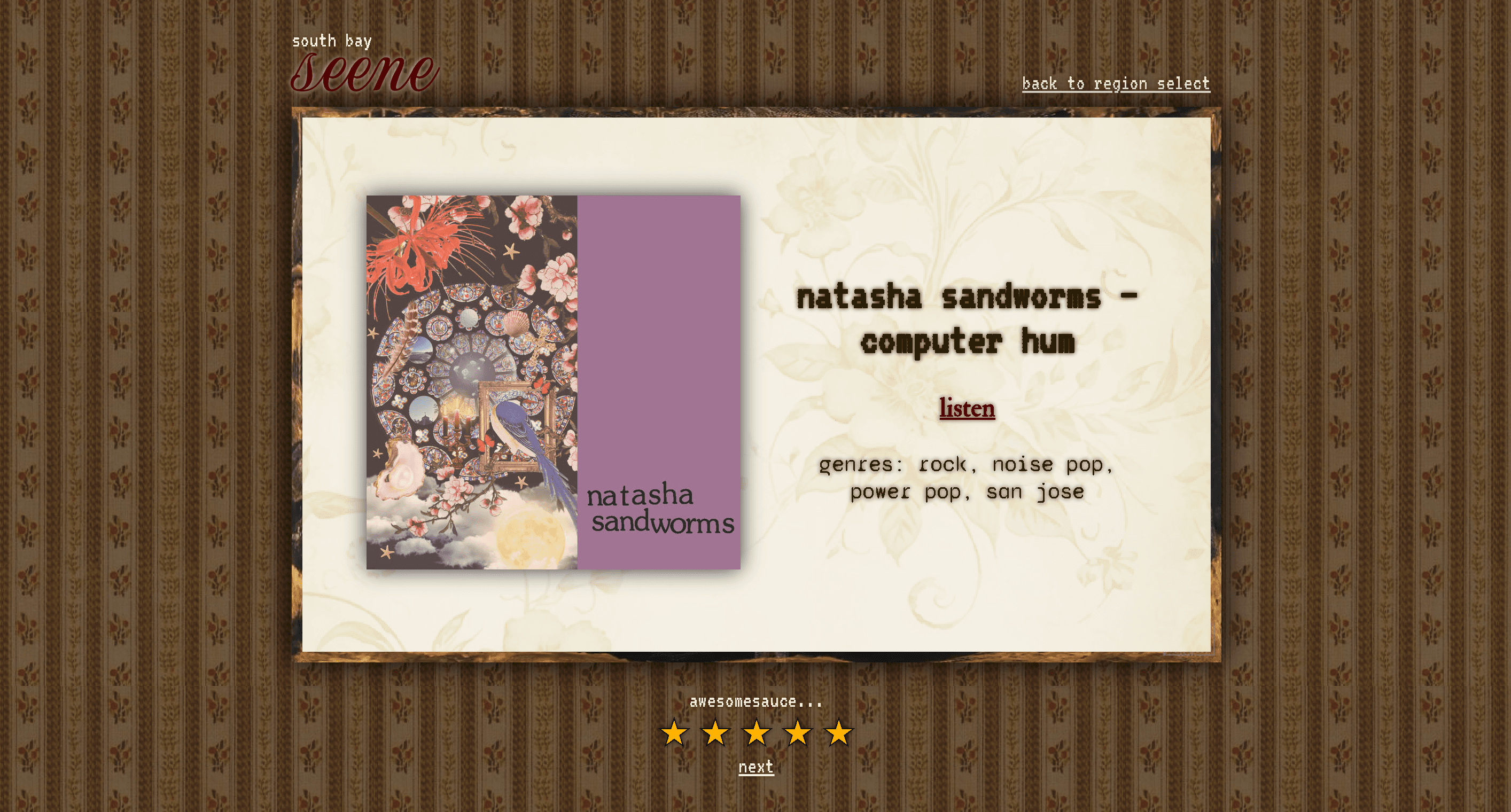 Seene music discovery screenshot